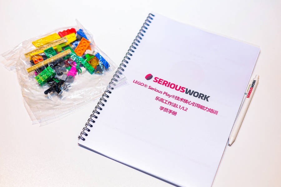 深圳·L1-L2认证班