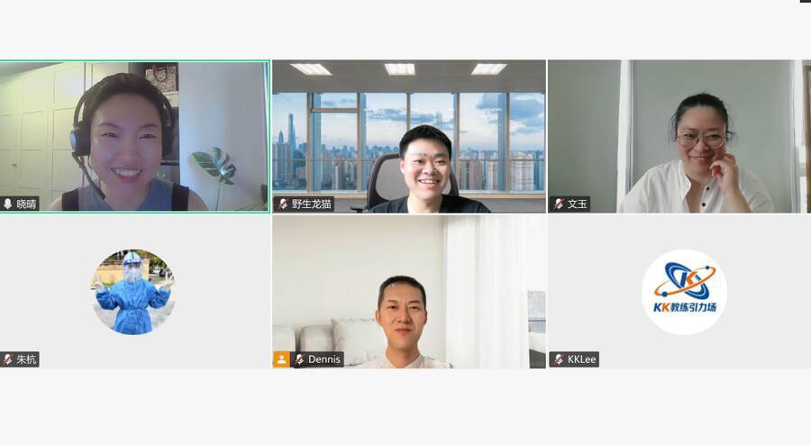 IAF亚太年会、L3 认证、LSP 教练新课全同步—SeriousWork毕业生云午餐会简报
